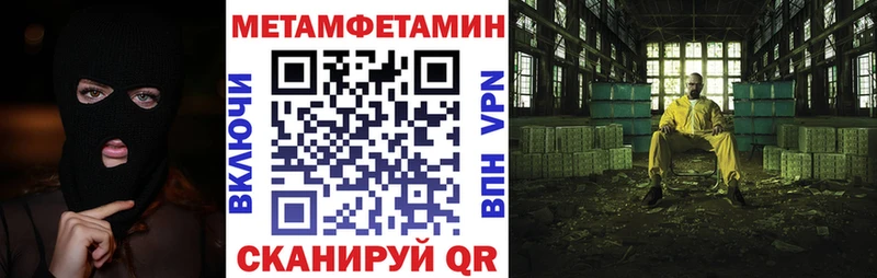 АМФ 97%  Кирс 