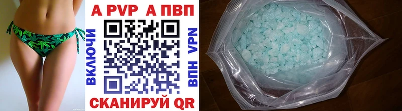 A PVP СК  darknet Telegram  Кирс 