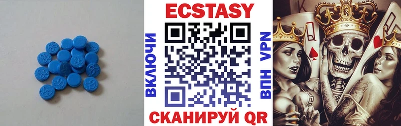 наркошоп Кирс блэк спрут онион Ecstasy VHQ