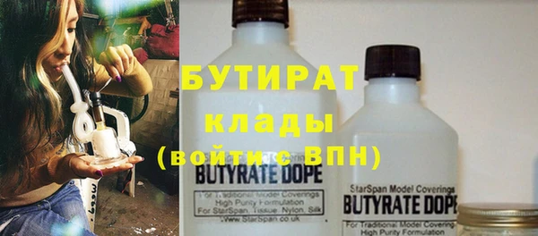 круглые Алзамай