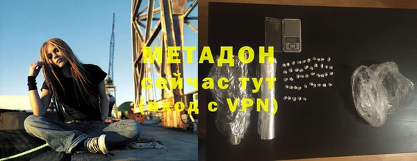 круглые Алзамай