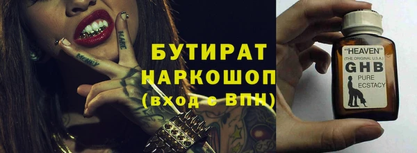 круглые Алзамай