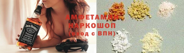 соль ск Алексеевка