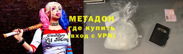 соль ск Алексеевка