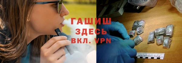 круглые Алзамай