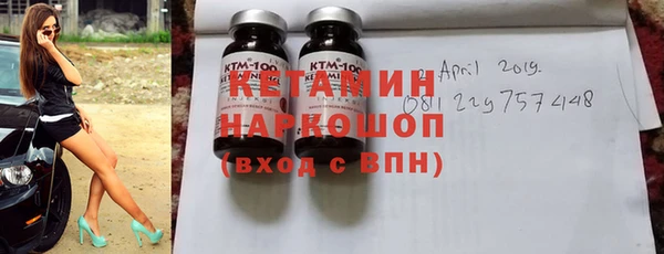 соль ск Алексеевка