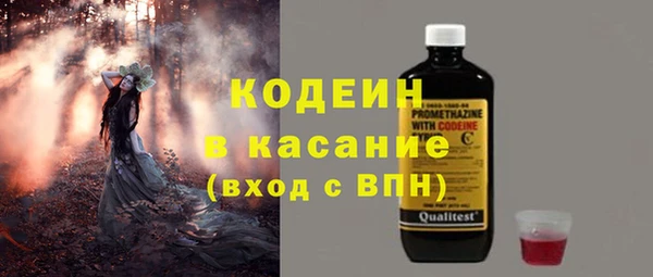 скорость mdpv Алексин
