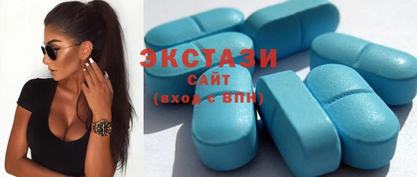 скорость mdpv Алексин