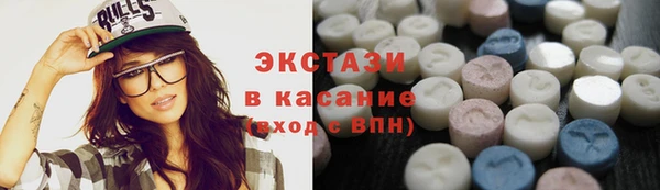 соль ск Алексеевка
