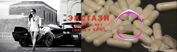 соль ск Алексеевка