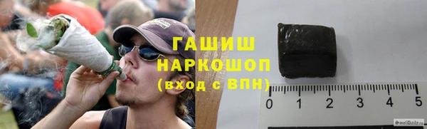 круглые Алзамай