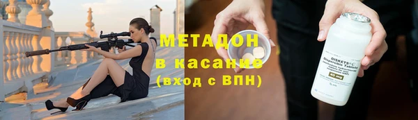 круглые Алзамай