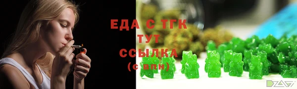 скорость mdpv Алексин