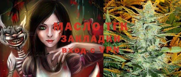 соль ск Алексеевка