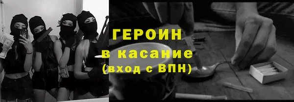 скорость mdpv Алексин
