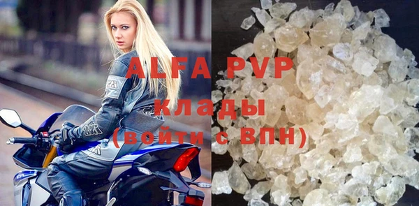 соль ск Алексеевка