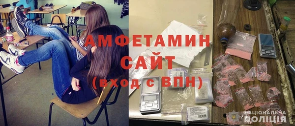 скорость mdpv Алексин