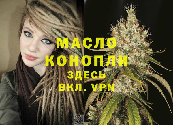 скорость mdpv Алексин