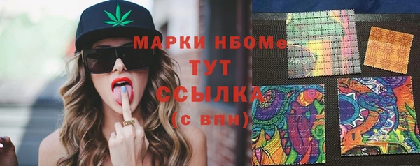 соль ск Алексеевка