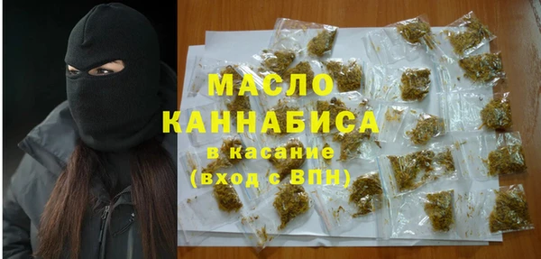 соль ск Алексеевка