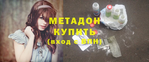 соль ск Алексеевка