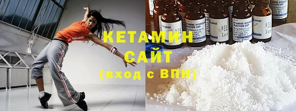 скорость mdpv Алексин