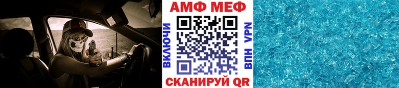 Метамфетамин витя  Кирс 