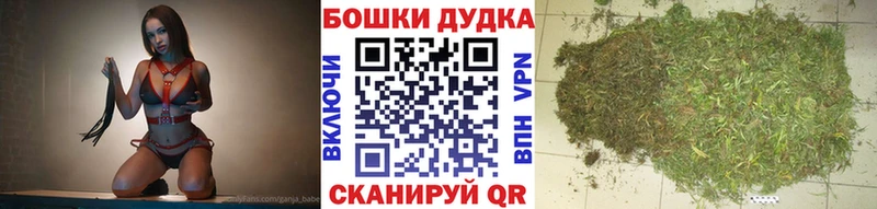 KRAKEN маркетплейс  Кирс  МАРИХУАНА Amnesia  мориарти наркотические препараты  как найти  