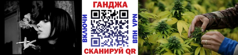 Бошки Шишки OG Kush Кирс